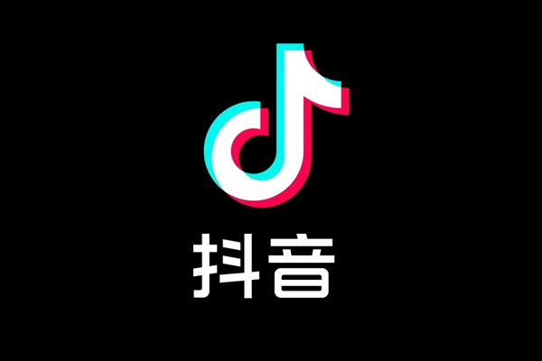 曝抖音將推出首款獨(dú)立電商 App：命名為“抖音盒子”、主打年輕人