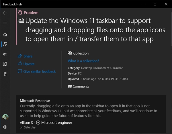 Windows 11 任務(wù)欄不允許改變位置、拖拽應(yīng)用：用戶(hù)集體抱怨