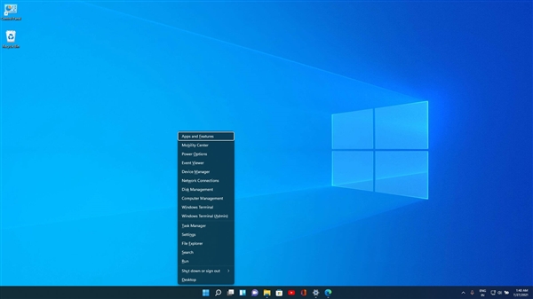 Windows 11 任務(wù)欄不允許改變位置、拖拽應(yīng)用：用戶(hù)集體抱怨