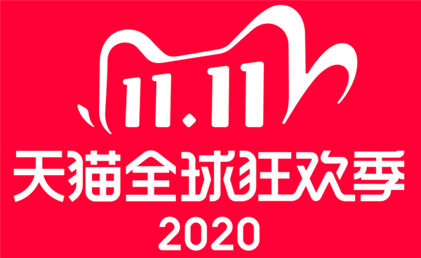 體驗(yàn)過(guò)后發(fā)現(xiàn)阿里云盤(pán)這是不打算做網(wǎng)盤(pán)了