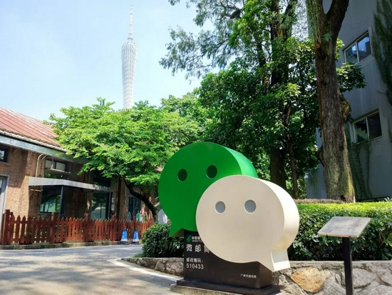 來源/視覺中國