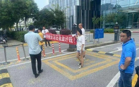 供應(yīng)商向同程生活討債圖源/受訪者