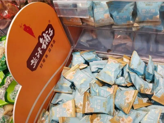 鹽津鋪子業(yè)績受到社區(qū)團購影響圖源/視覺中國