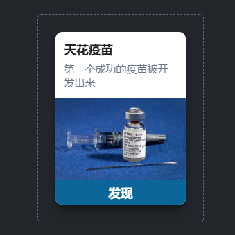 一個(gè)簡(jiǎn)單的網(wǎng)頁游戲讓我沉迷了一整個(gè)下午
