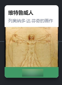 一個(gè)簡(jiǎn)單的網(wǎng)頁游戲讓我沉迷了一整個(gè)下午