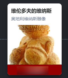 一個(gè)簡(jiǎn)單的網(wǎng)頁游戲讓我沉迷了一整個(gè)下午
